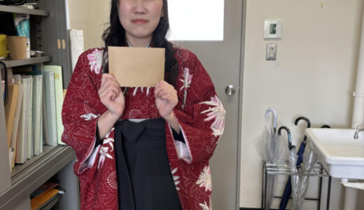 3月8日は本学の卒業式であった。